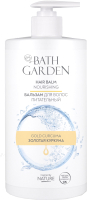 

Бальзам для волос Bath Garden, Универсальный Питательный Золотая куркума