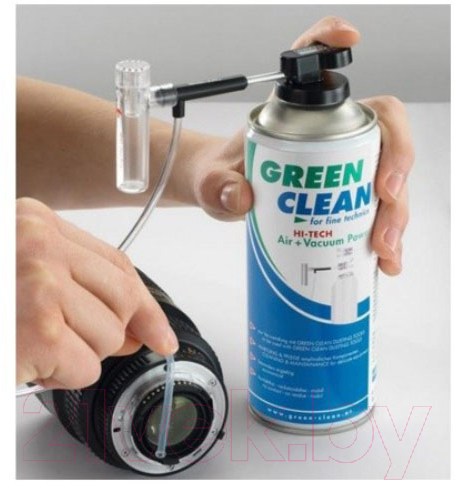 Вакуумная насадка Green Clean V-3000