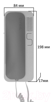 Аудиодомофон Cyfral Unifon Smart B (черный)