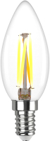 Набор ламп REV Filament / WB324874 (холодный свет) - 