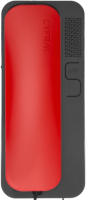 Аудиодомофон Cyfral Unifon Smart B (красный/графит) - 