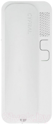 Аудиодомофон Cyfral Unifon Smart B (белый)