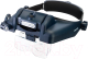 Лупа-очки Levenhuk С аккумулятором Discovery Crafts DHR 20 / D78383 - 