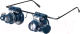 Лупа-очки Levenhuk Crafts DGL 30 / D78372 - 