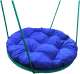 Качели M-Group Гнездо в оплетке / MG4053-МТ016Н (синий, с подушкой) - 