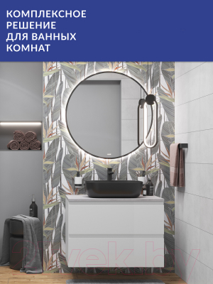 Зеркало Cersanit Eclipse Smart 60x60 / 64146 (с подсветкой, черная рамка)