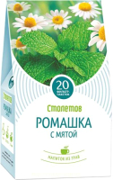

Чай пакетированный Столетов, Ромашка-мята / 10531