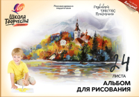 

Альбом для рисования ЛУЧ, Школа творчества / 30С 1777-08