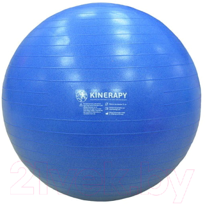 Фитбол гладкий Kinerapy Gymnastic Ball / RB255