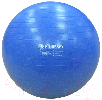 Фитбол гладкий Kinerapy Gymnastic Ball / RB275
