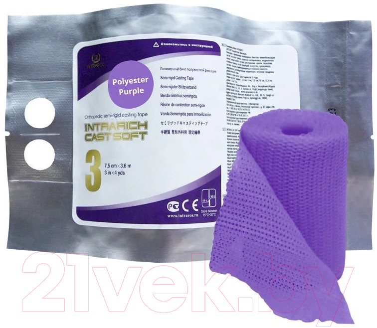Бинт эластичный Intrarich Cast Soft (7.5см, фиолетовый) — фото 2