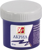 

Акриловая краска ЛУЧ, 23С1468-08