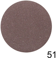 

Тени для век Limoni, Eye-Shadow в футляре тон 51