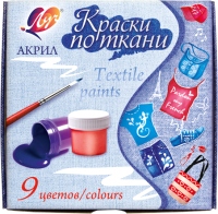 

Акриловая краска, по ткани 29С1760-08