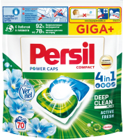 

Капсулы для стирки Persil, Свежесть от Вернель