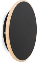 

Бра Freya, Touchstone FR6002WL-L13B