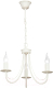 Люстра Vitaluce V3714-3/3 -