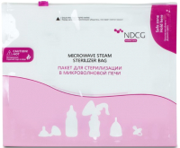 Набор пакетов для стерилизации в СВЧ-печи NDCG Mother Care / 05.4488-10 (10шт) - 