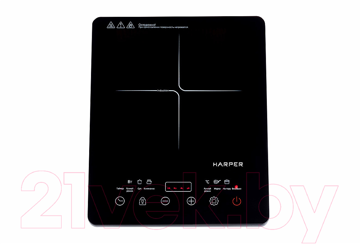 Электрическая настольная плита Harper HIC-101