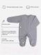Миниатюра изображения товара Комбинезон для малышей Rant Hugs And Kisses / 1672-62 (Arctic Grey, р.62)