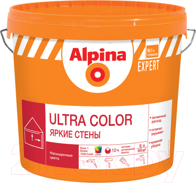 Краска Alpina Expert Ultra Color База 1