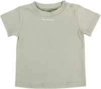 Набор футболок для малышей Rant Hugs And Kisses / 46-80 (2шт, Light Green, р.80) - 