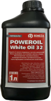 

Индустриальное масло Remeza, Poweroil White Oil 32
