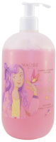 

Шампунь для волос Maube, Ультрамягкий с медом Helmi