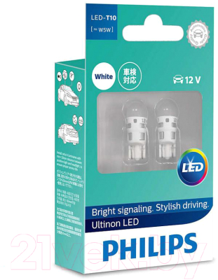 Изображение товара Комплект автомобильных ламп Philips 11961ULW4X2
