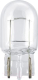 Комплект автомобильных ламп Philips 12065CP - 