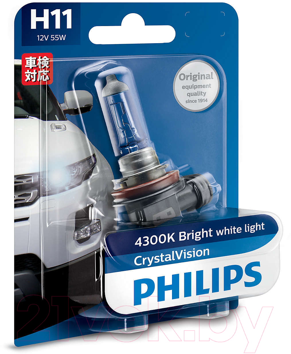 Автомобильная лампа Philips H11 12362CVB1