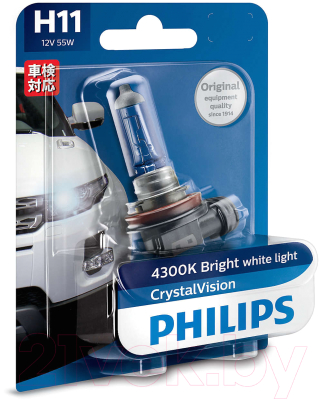 Автомобильная лампа Philips H11 12362CVB1