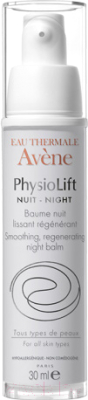 

Бальзам для лица Avene, Физиолифт ночной