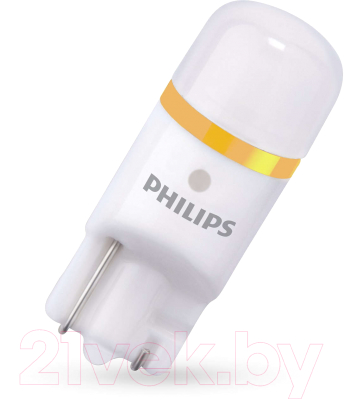 Комплект автомобильных ламп Philips 127994000KX2 (2шт)