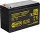 Аккумуляторная батарея Kiper HR-1234W F2 - 
