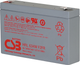 Аккумуляторная батарея CSB HRL 634W F2 FR - 