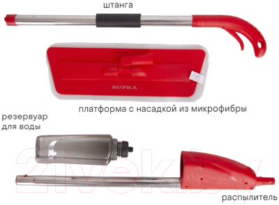 Швабра-моп Supra SM-701