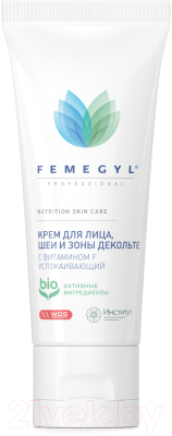 Изображение товара Крем для лица Femegyl С витамином F Успокаивающий (30мл)