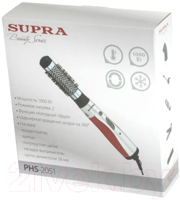 Фен-щетка Supra PHS-2051