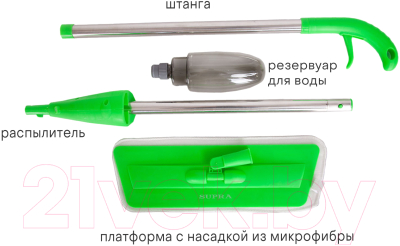 Швабра-моп Supra SM-400