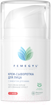 Изображение товара Сыворотка для лица Femegyl С эффектом дренажа (50мл)