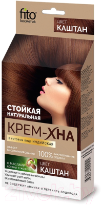Изображение товара Крем-краска для волос Fito Косметик Крем-Хна Индийская в готовом виде (50мл, каштан)