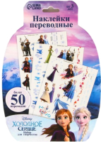 

Набор временных татуировок Disney, Холодное сердце / 7332353