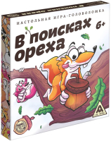 

Настольная игра Лас Играс, В поисках ореха / 4920110