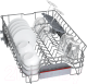 Миниатюра изображения товара Посудомоечная машина Bosch SPV4XMX28E