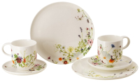 Набор для чая/кофе Rosenthal Brillance Grand Air / 10530-405109-28598 - 