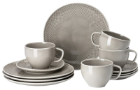 

Набор для чая/кофе Rosenthal, Junto Pearl Grey / 10540-405201-28593