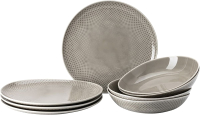 

Набор тарелок Rosenthal, Junto Pearl / 10540-405201-28687