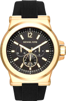 

Часы наручные мужские Michael Kors, MK8445