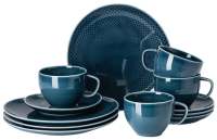 

Набор для чая/кофе Rosenthal, Junto Ocean Blue / 10540-405202-28593